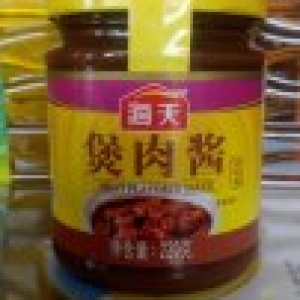 雷州狗肉煲酱哪里有？有什么代替？